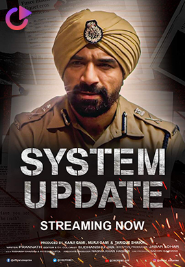 System Update