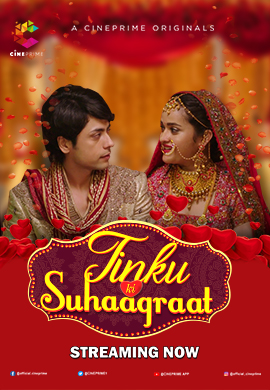 Tinku Ki Suhaagrat 1 - Hindi